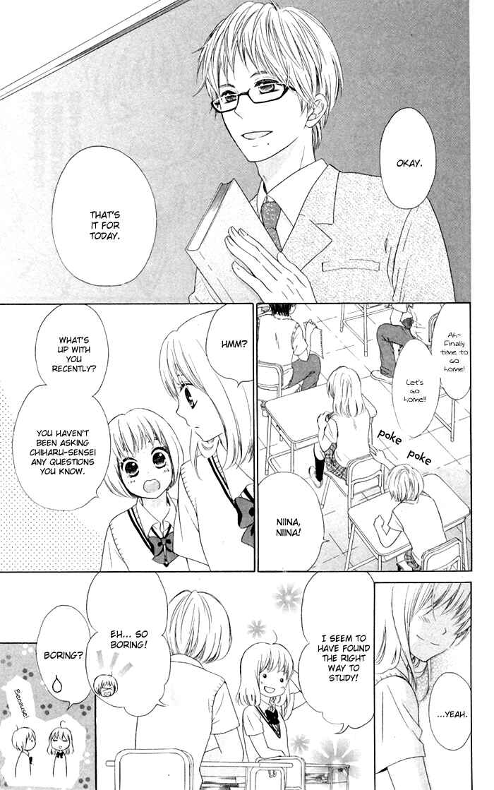 Page 32 Chapter 7 Hajimari no Niina
