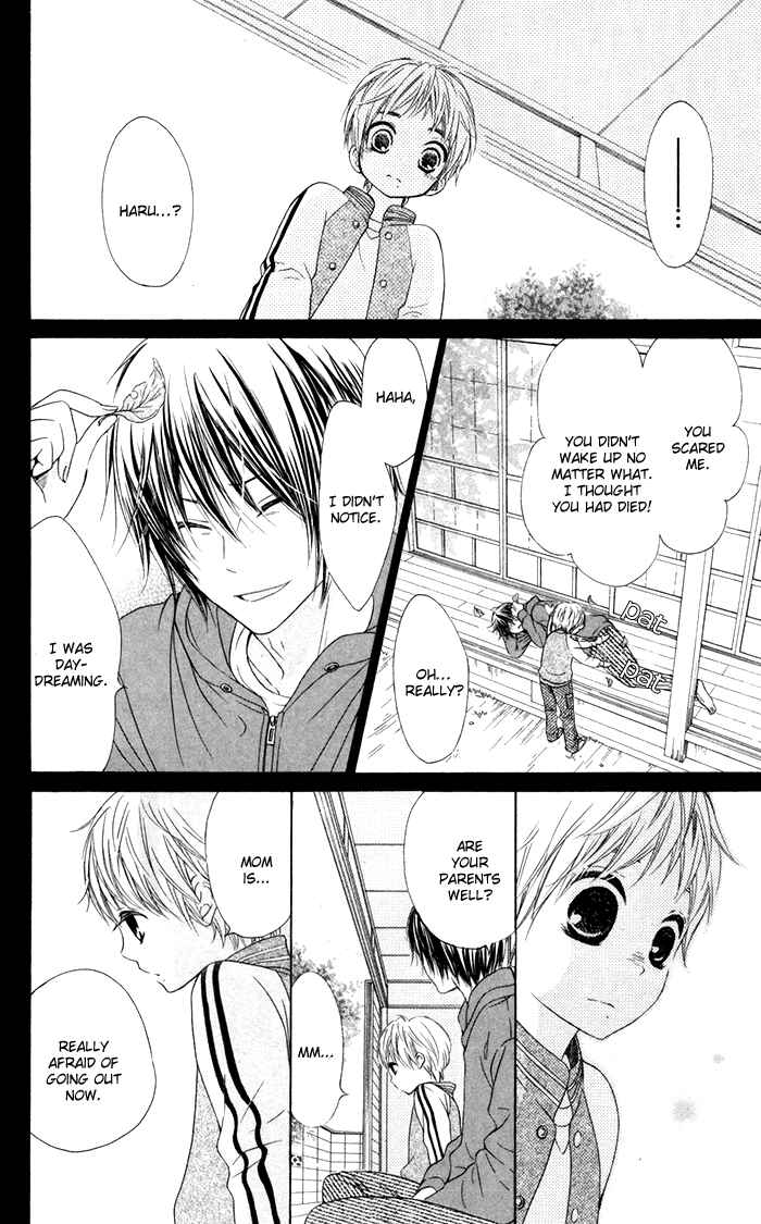 Page 9 Chapter 7 Hajimari no Niina