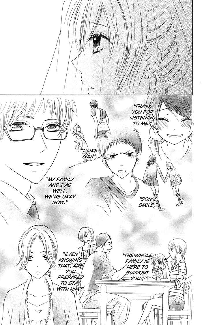 Page 11 Chapter 19 Hajimari no Niina