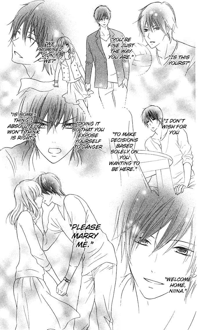 Page 13 Chapter 19 Hajimari no Niina