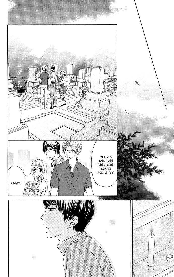 Page 17 Chapter 19 Hajimari no Niina