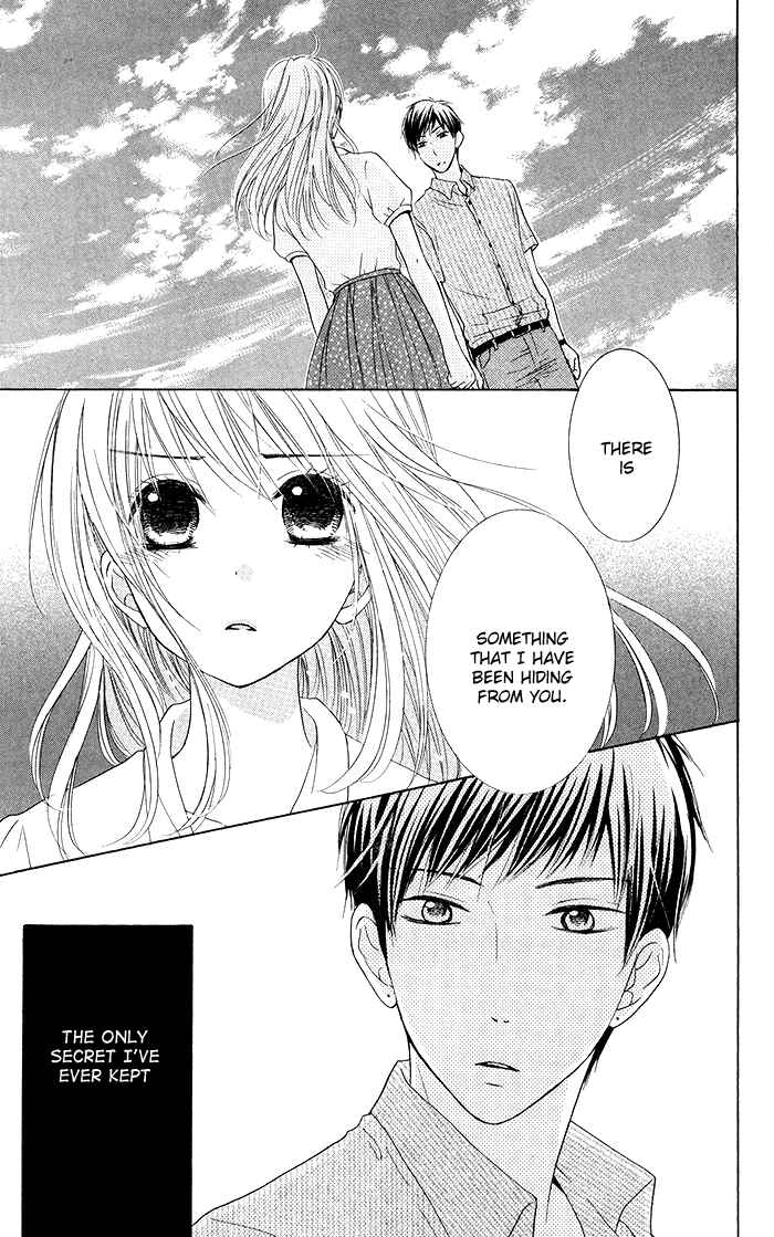 Page 22 Chapter 19 Hajimari no Niina