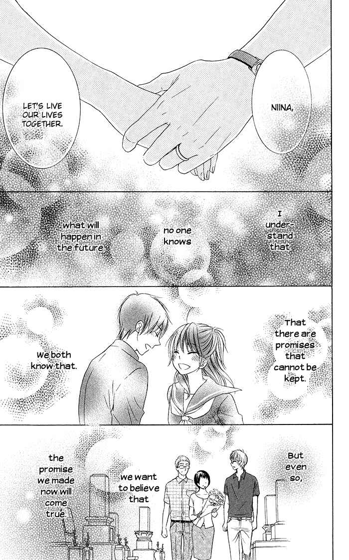 Page 28 Chapter 19 Hajimari no Niina