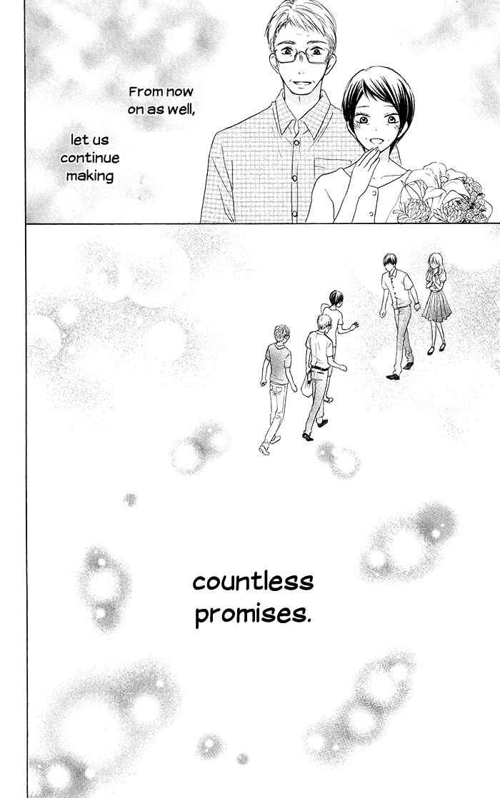 Page 29 Chapter 19 Hajimari no Niina