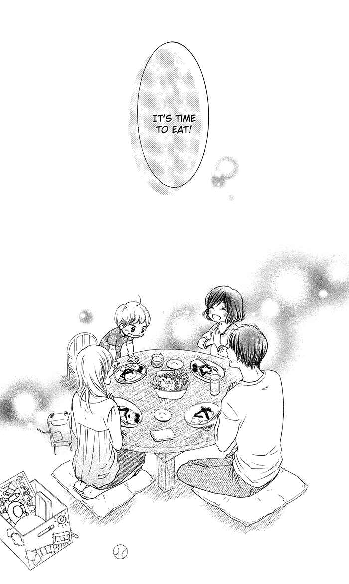 Page 31 Chapter 19 Hajimari no Niina