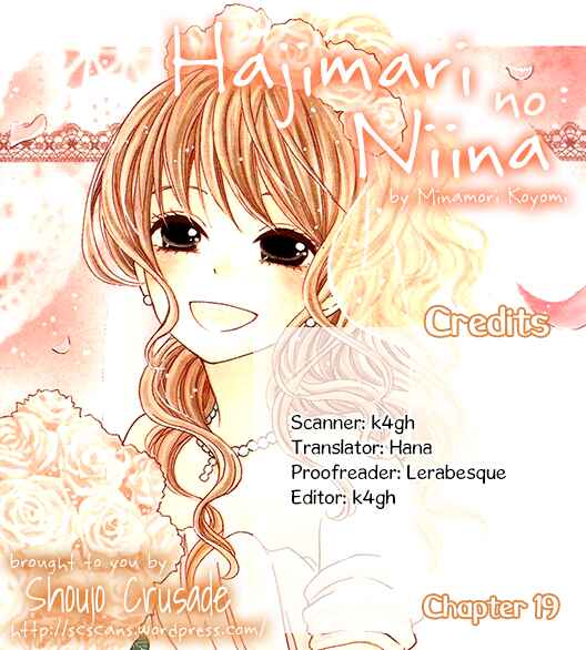 Page 39 Chapter 19 Hajimari no Niina