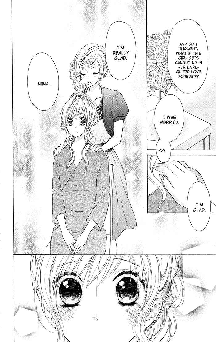 Page 6 Chapter 19 Hajimari no Niina