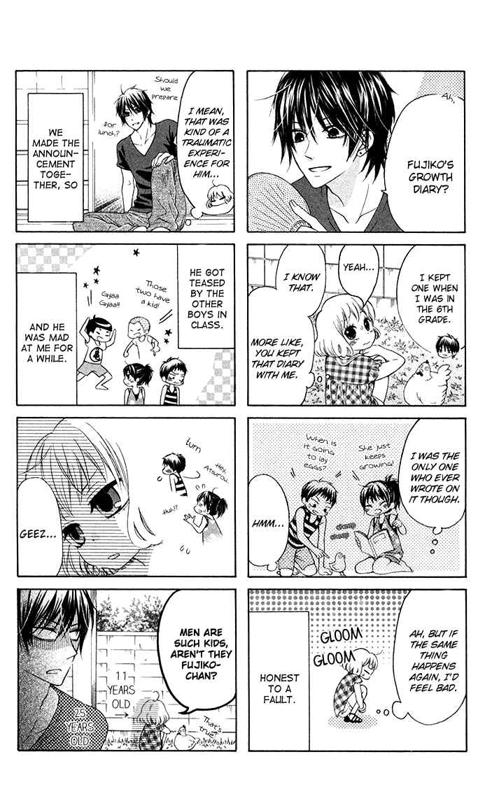 Page 2 Chapter 19.3 Hajimari no Niina