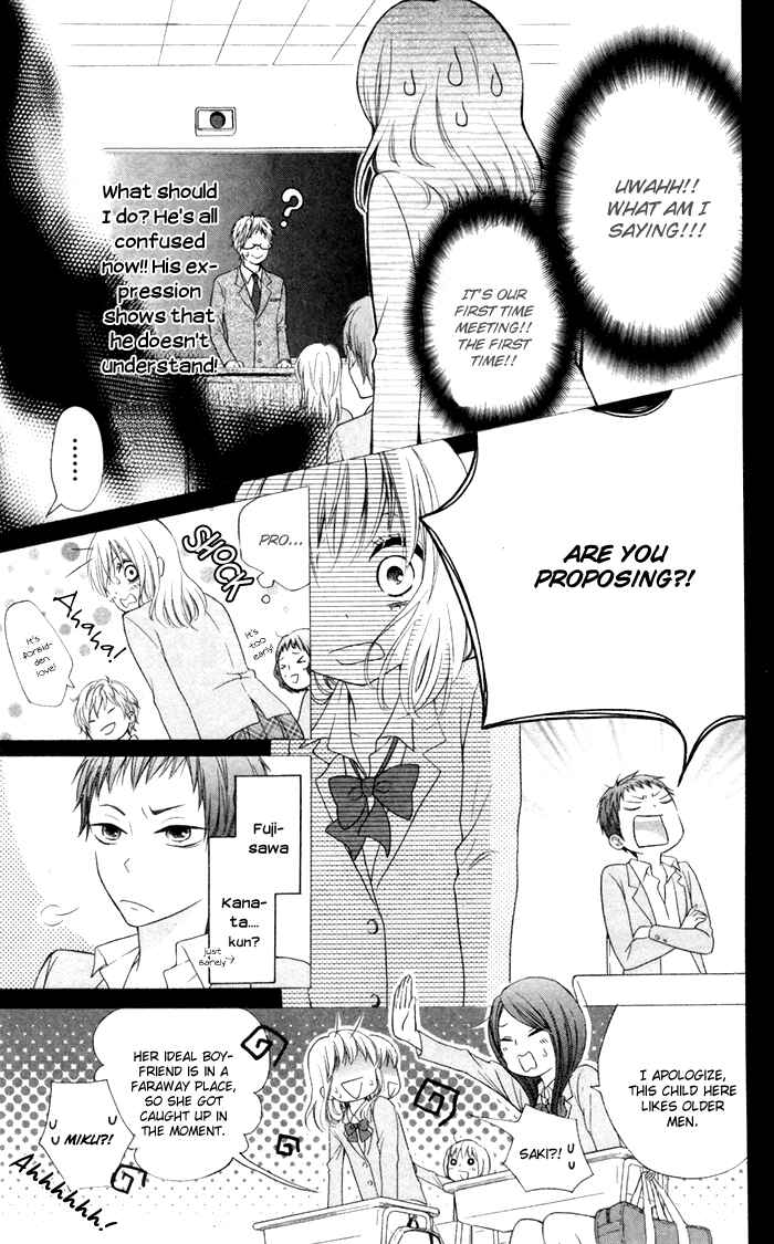 Page 10 Chapter 5 Hajimari no Niina