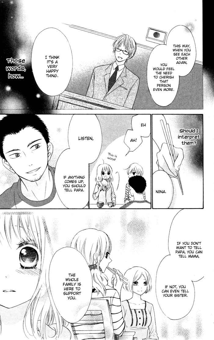 Page 12 Chapter 5 Hajimari no Niina