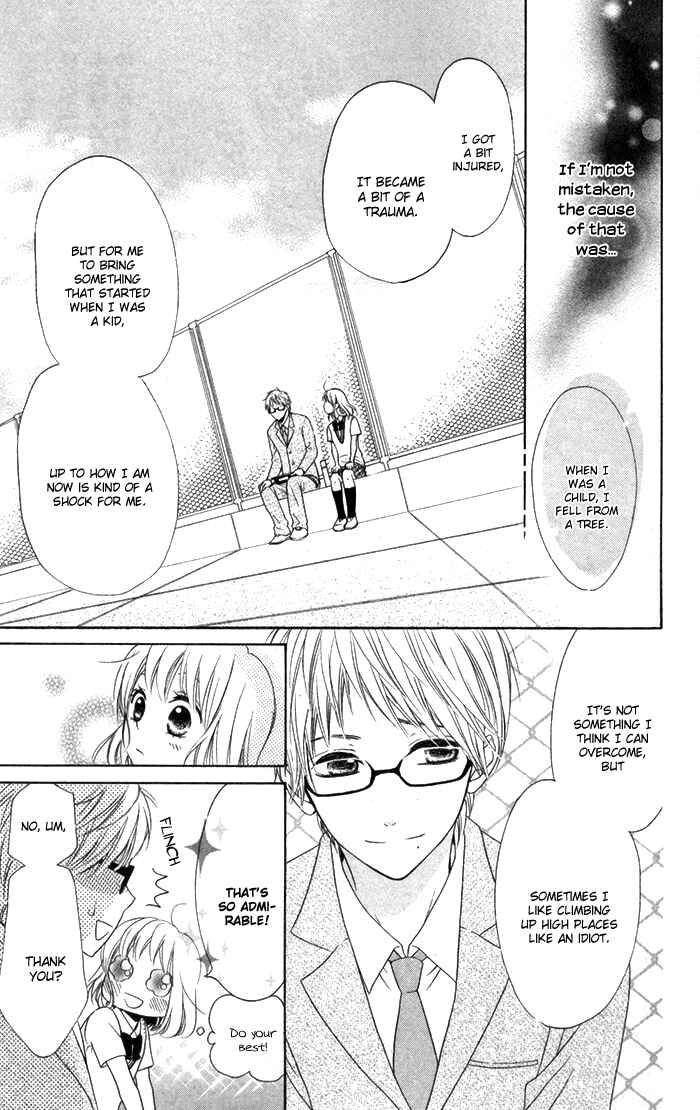 Page 22 Chapter 5 Hajimari no Niina