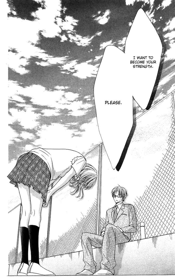 Page 27 Chapter 5 Hajimari no Niina