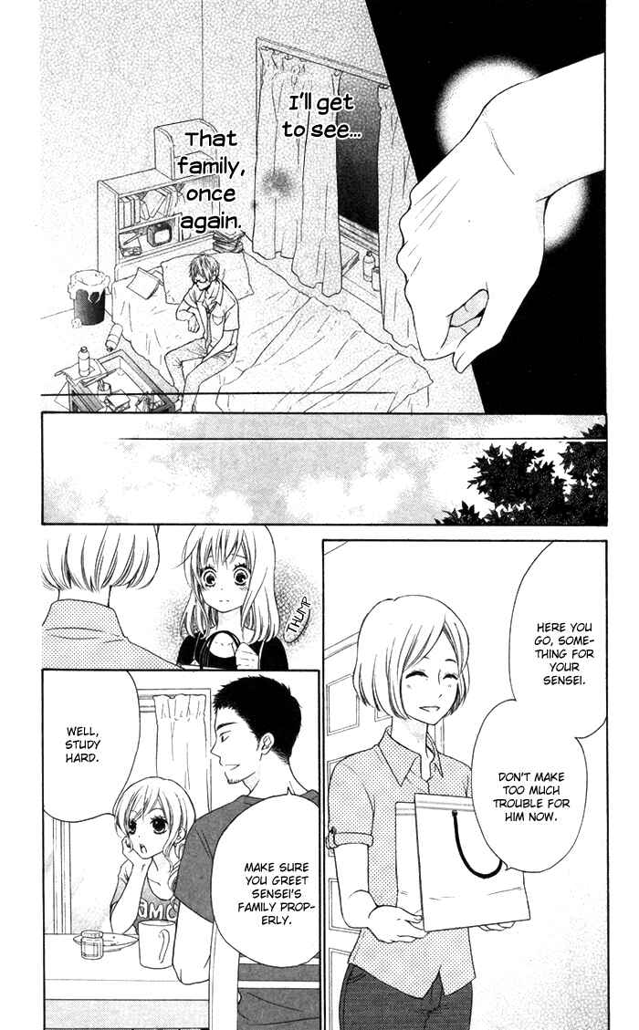 Page 32 Chapter 5 Hajimari no Niina