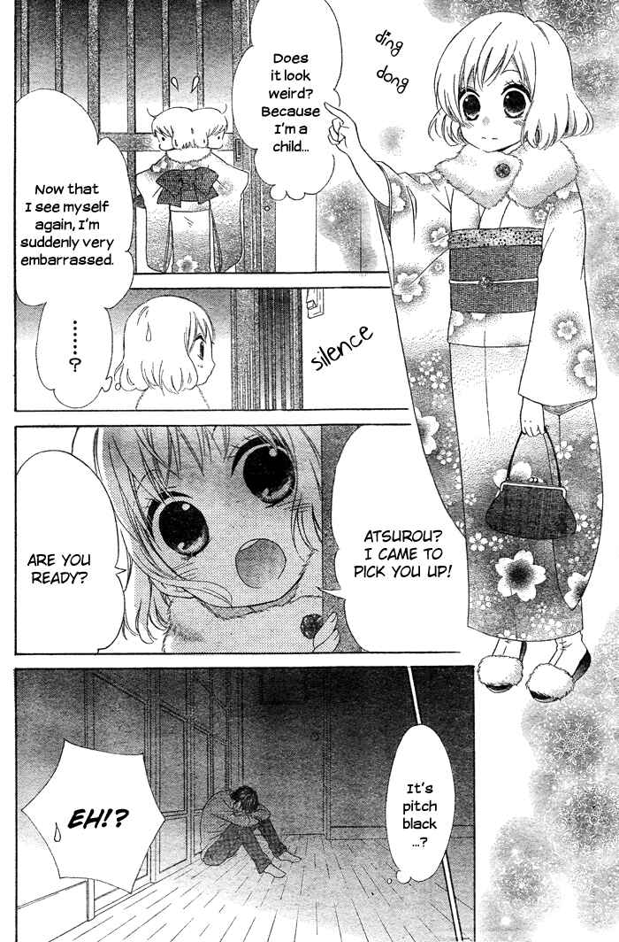 Page 21 Chapter 2 Hajimari no Niina