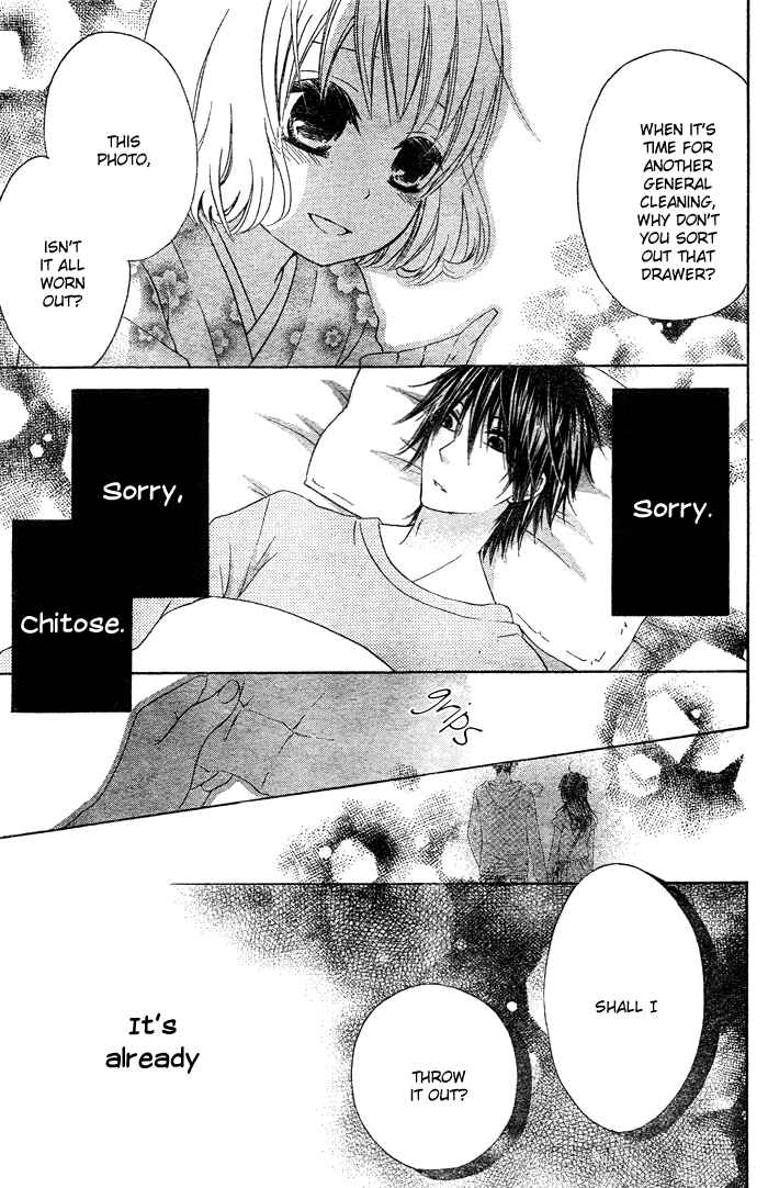 Page 30 Chapter 2 Hajimari no Niina