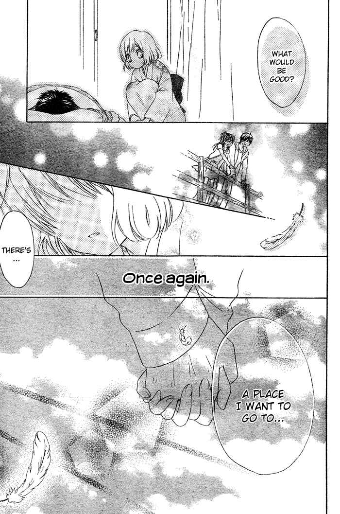 Page 36 Chapter 2 Hajimari no Niina