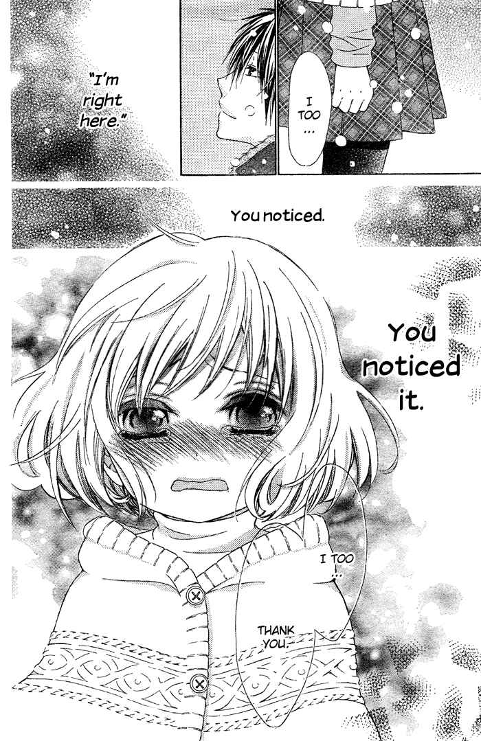 Page 44 Chapter 2 Hajimari no Niina