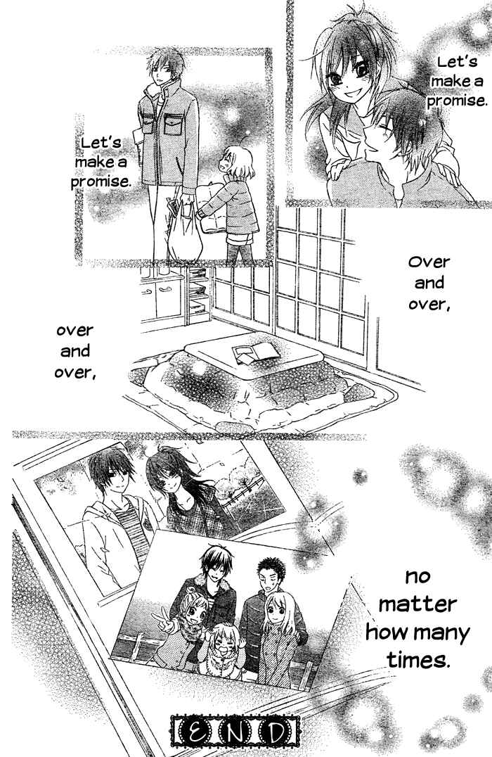 Page 46 Chapter 2 Hajimari no Niina