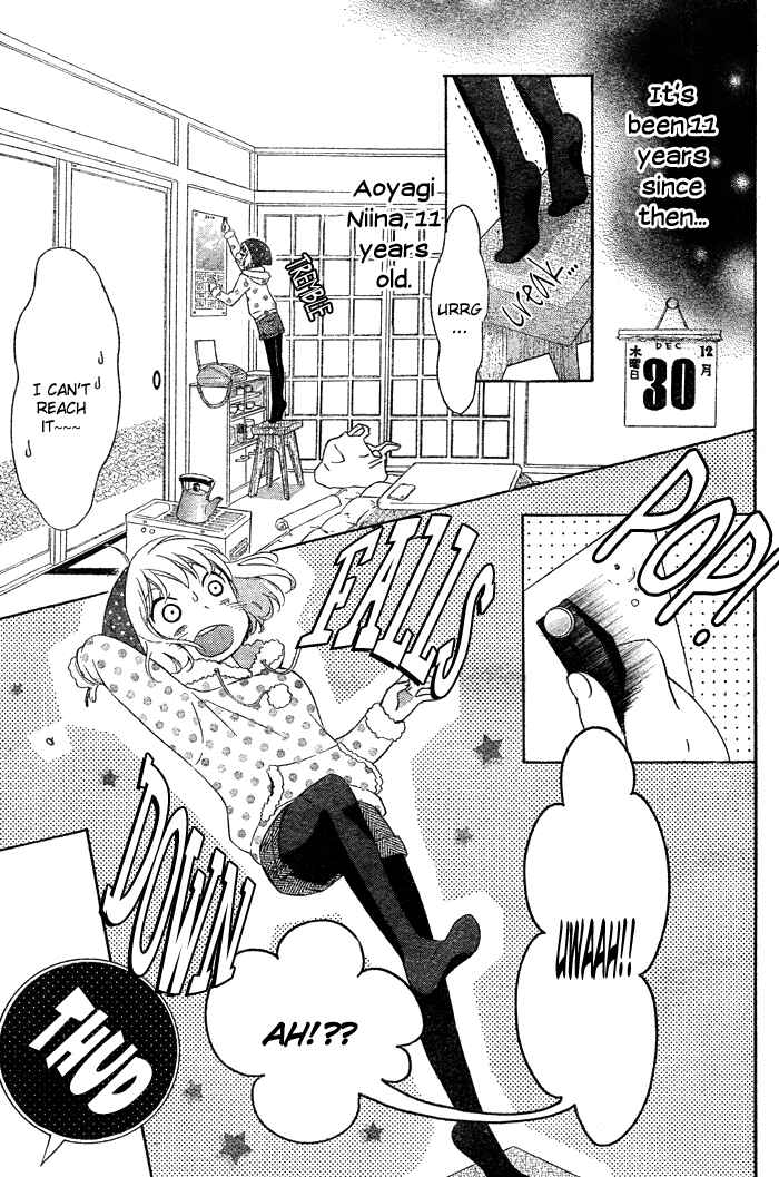 Page 6 Chapter 2 Hajimari no Niina
