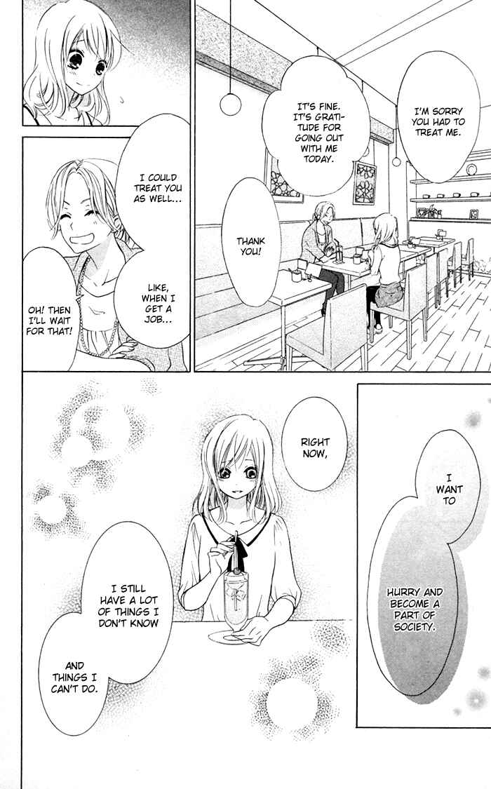 Page 12 Chapter 15 Hajimari no Niina
