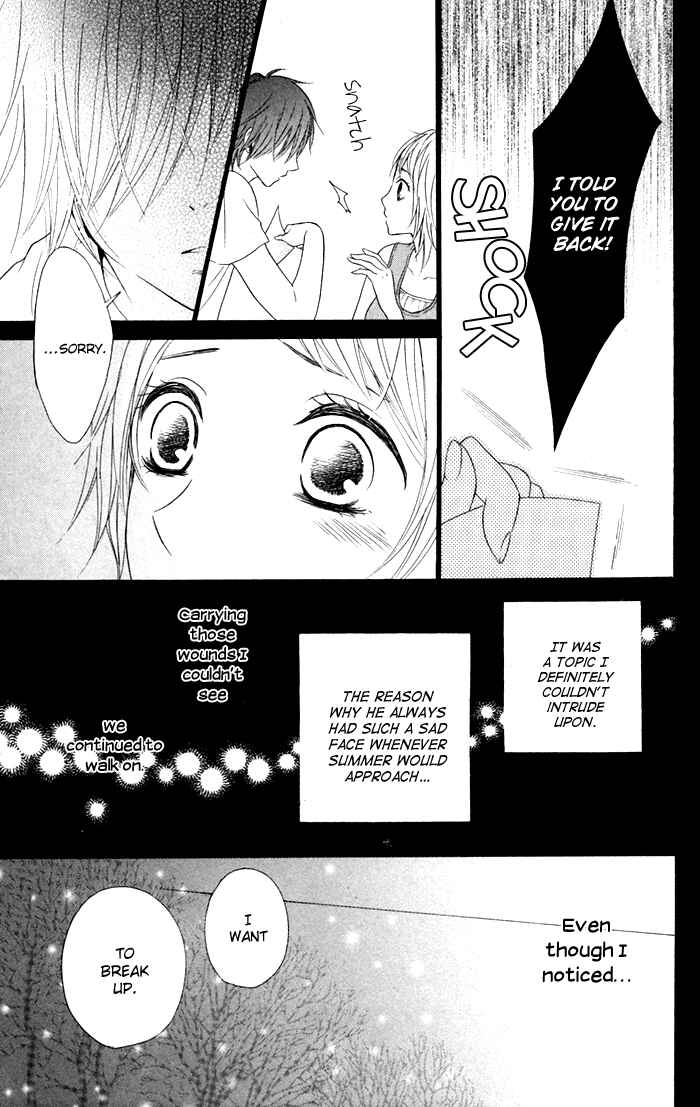 Page 19 Chapter 15 Hajimari no Niina