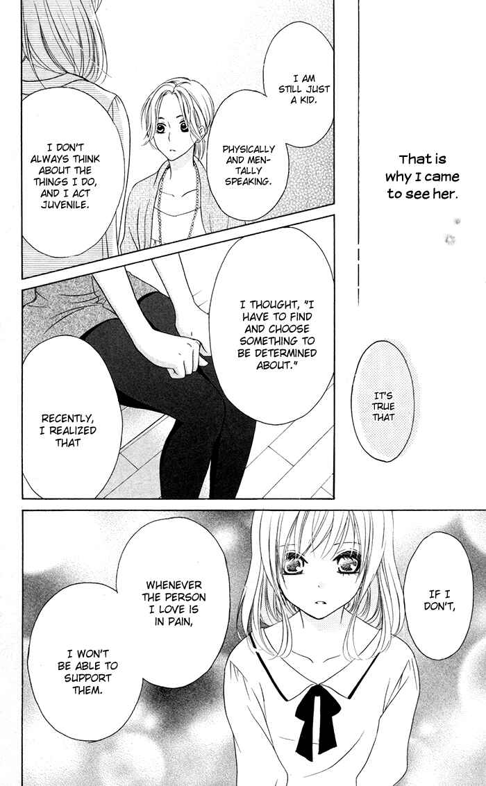 Page 24 Chapter 15 Hajimari no Niina