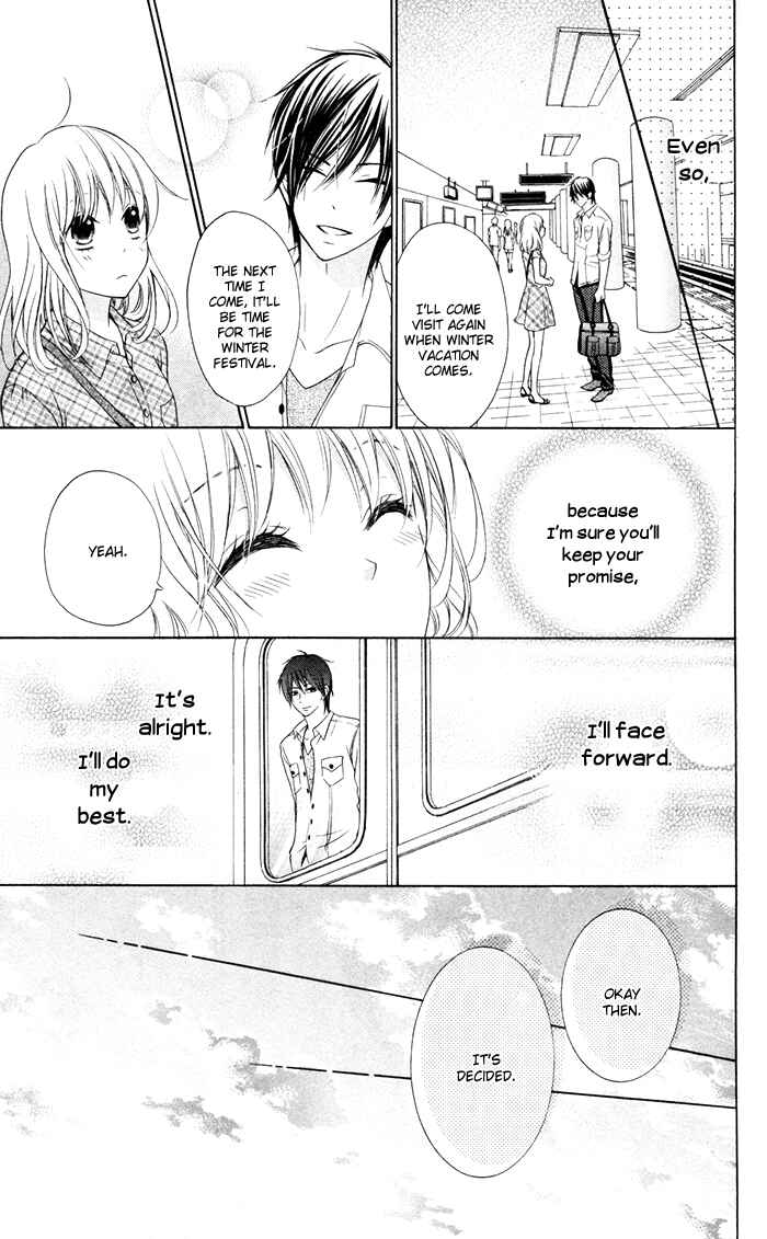 Page 17 Chapter 10 Hajimari no Niina