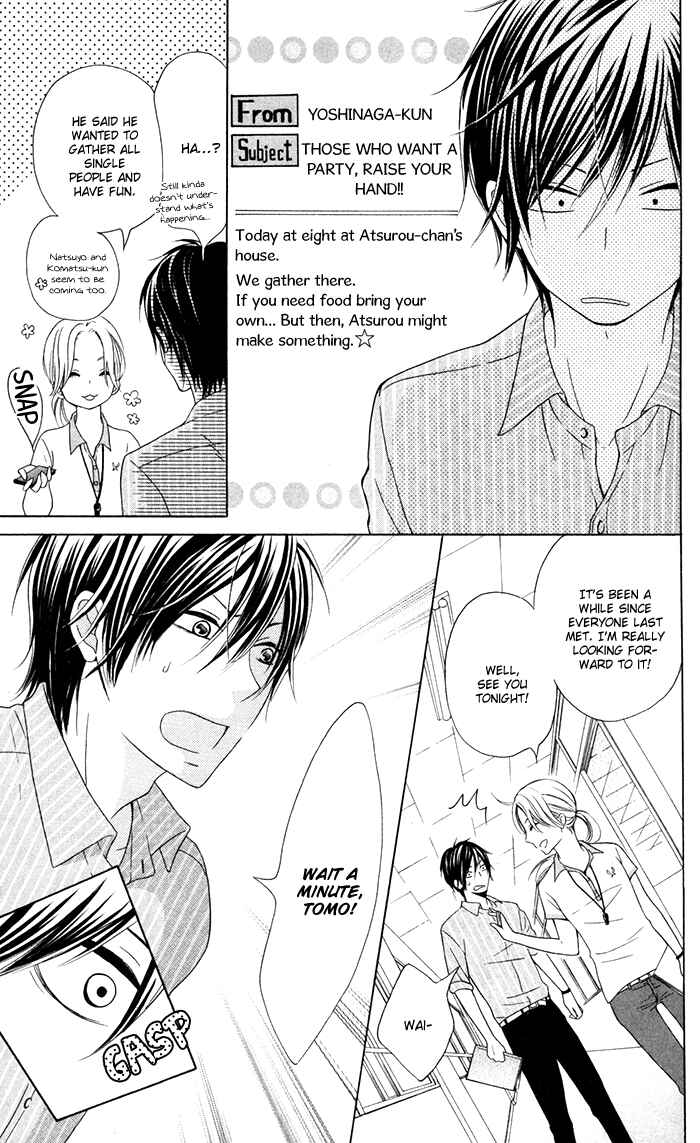 Page 27 Chapter 10 Hajimari no Niina