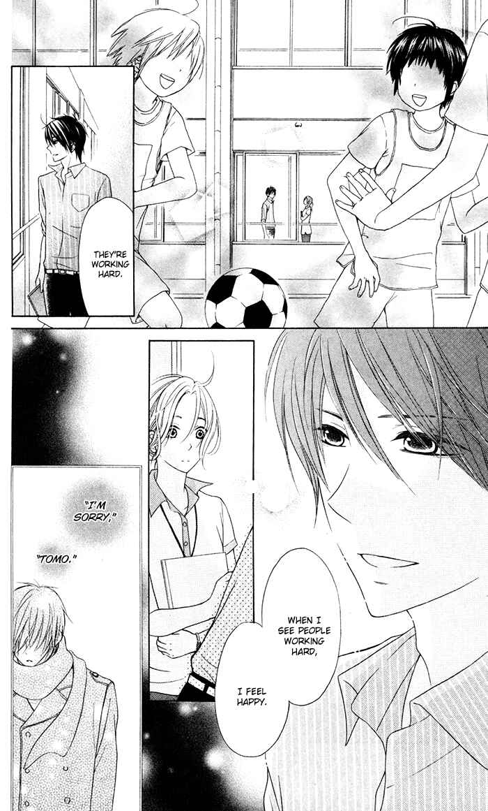 Page 30 Chapter 10 Hajimari no Niina