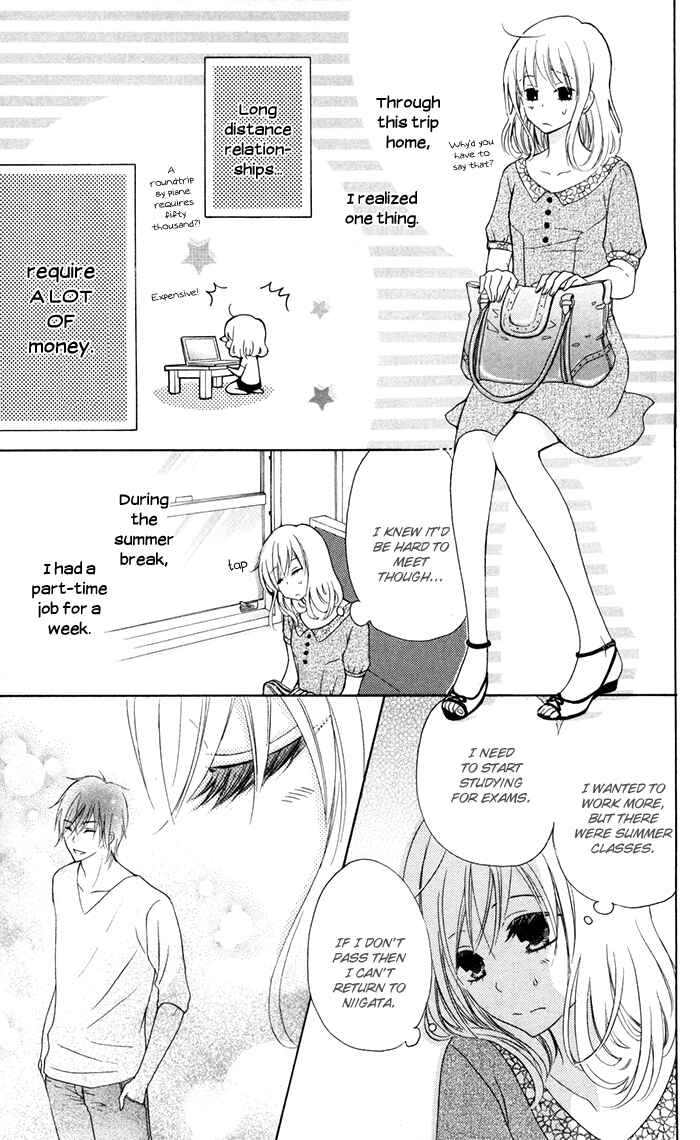 Page 33 Chapter 10 Hajimari no Niina