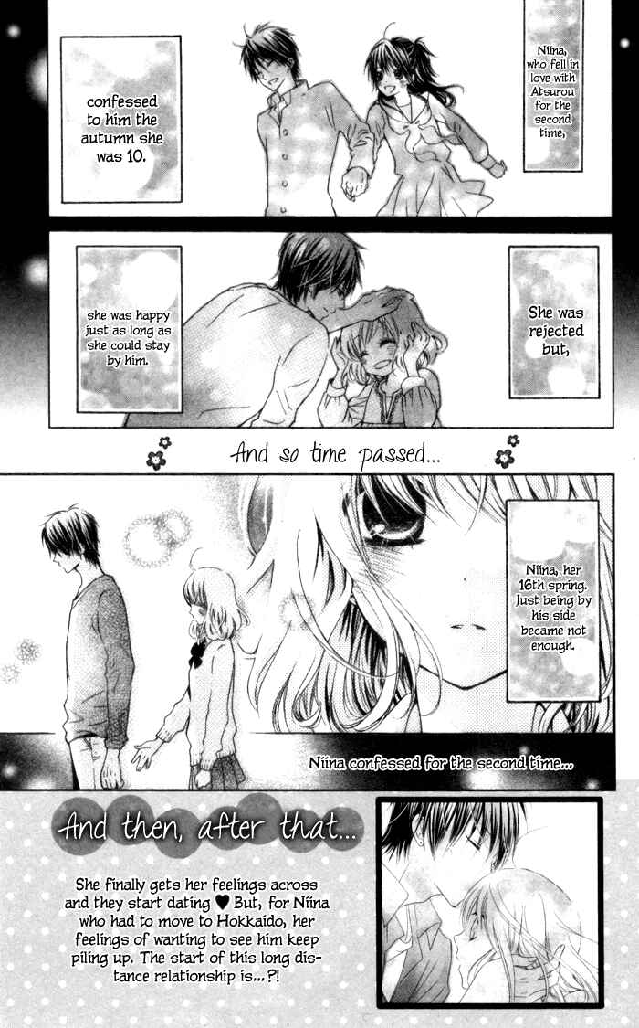 Page 5 Chapter 10 Hajimari no Niina