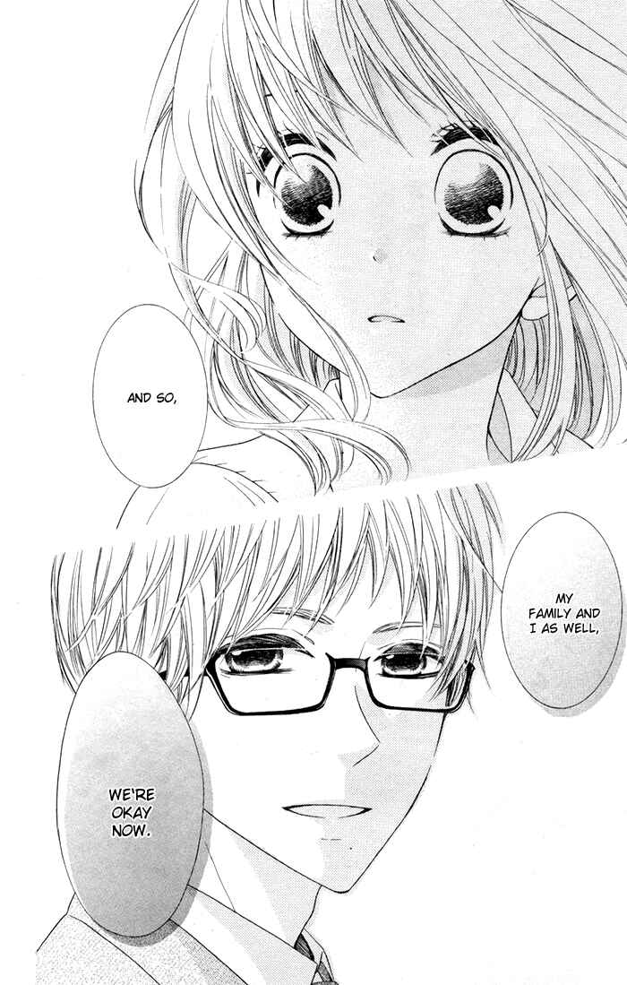 Page 14 Chapter 8 Hajimari no Niina