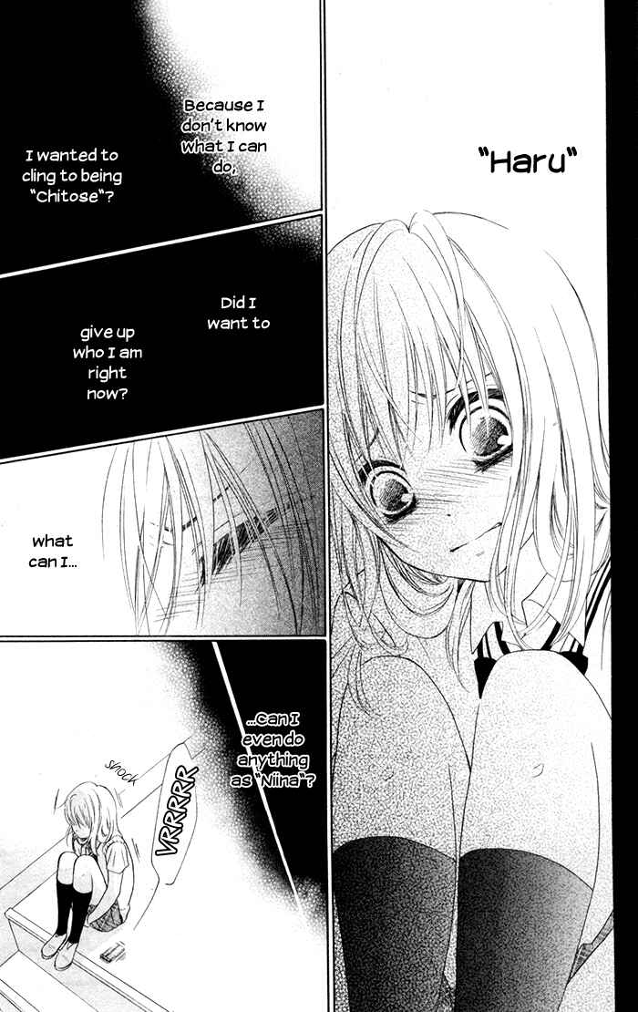 Page 23 Chapter 8 Hajimari no Niina