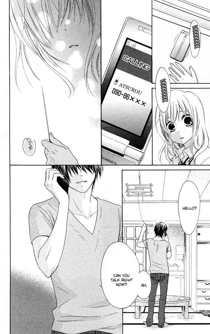 Page 24 Chapter 8 Hajimari no Niina