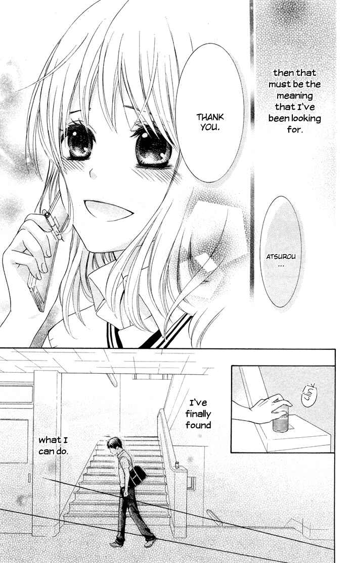 Page 33 Chapter 8 Hajimari no Niina