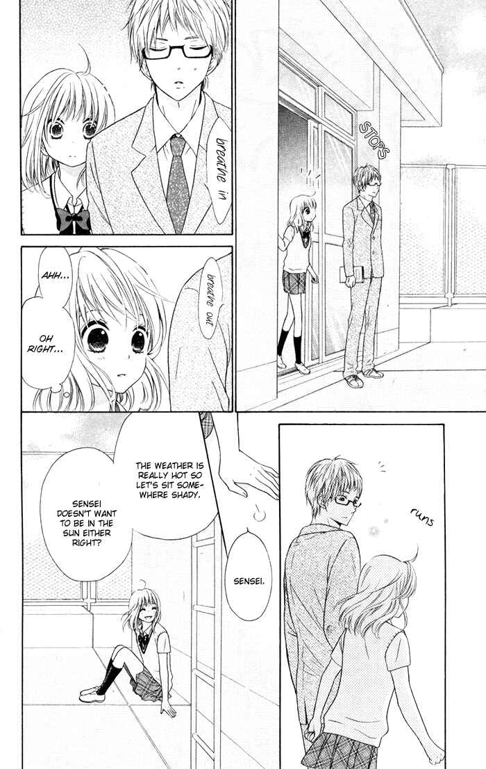 Page 6 Chapter 8 Hajimari no Niina