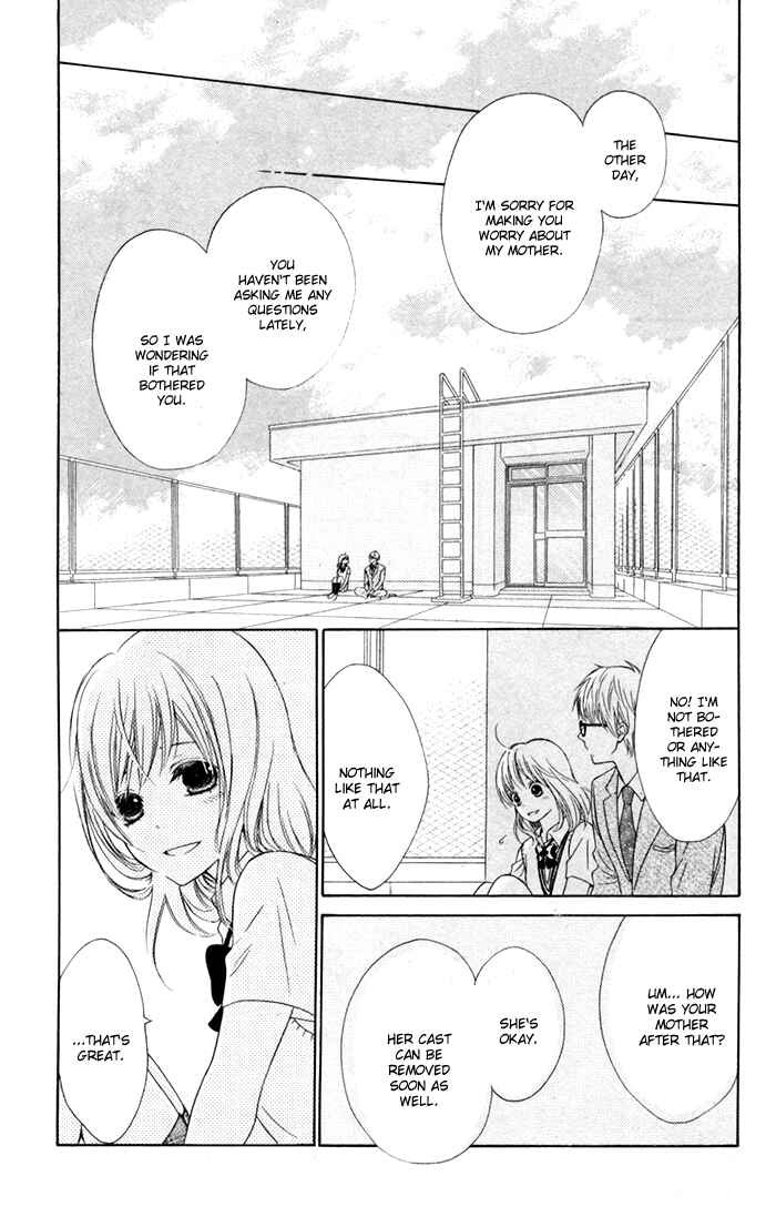 Page 7 Chapter 8 Hajimari no Niina