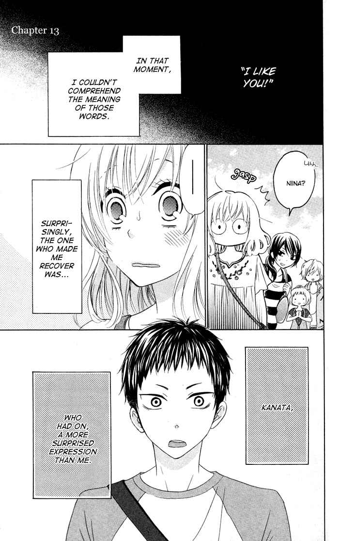 Page 1 Chapter 13 Hajimari no Niina