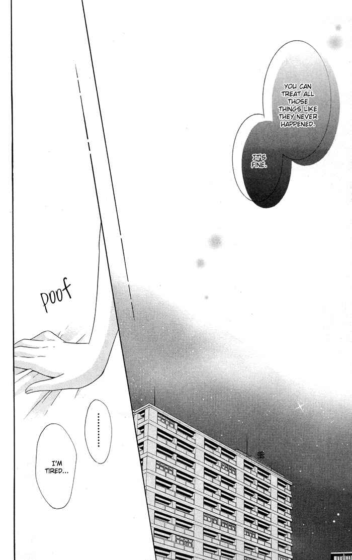 Page 12 Chapter 13 Hajimari no Niina