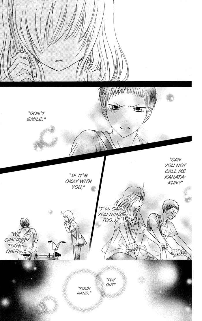 Page 17 Chapter 13 Hajimari no Niina
