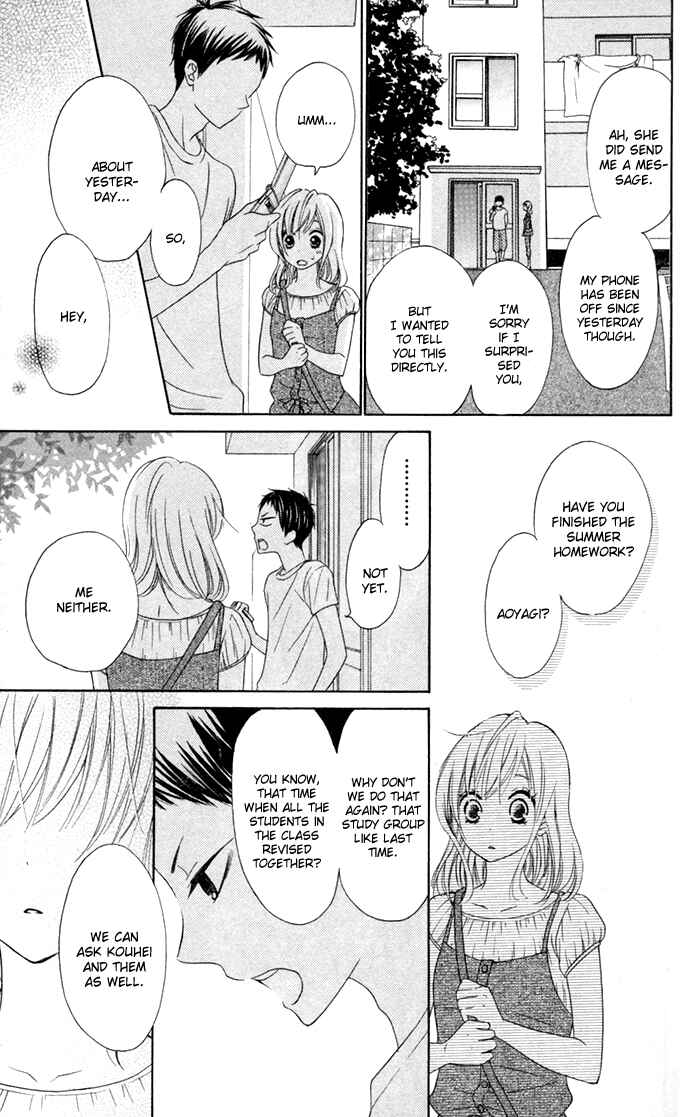 Page 21 Chapter 13 Hajimari no Niina