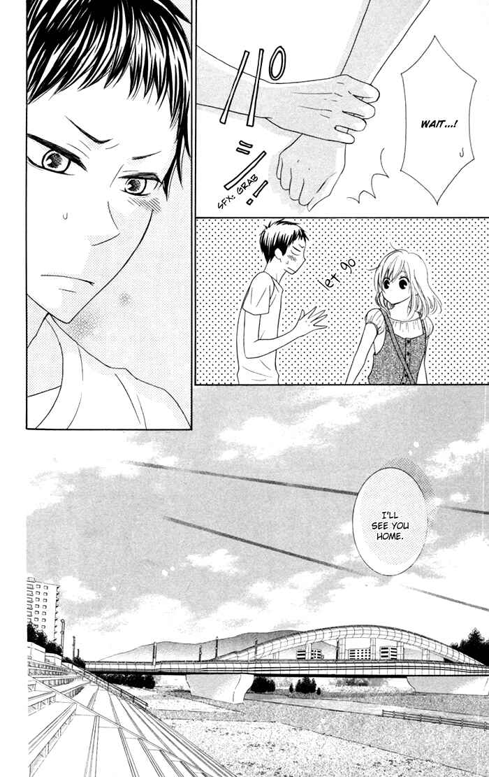 Page 24 Chapter 13 Hajimari no Niina