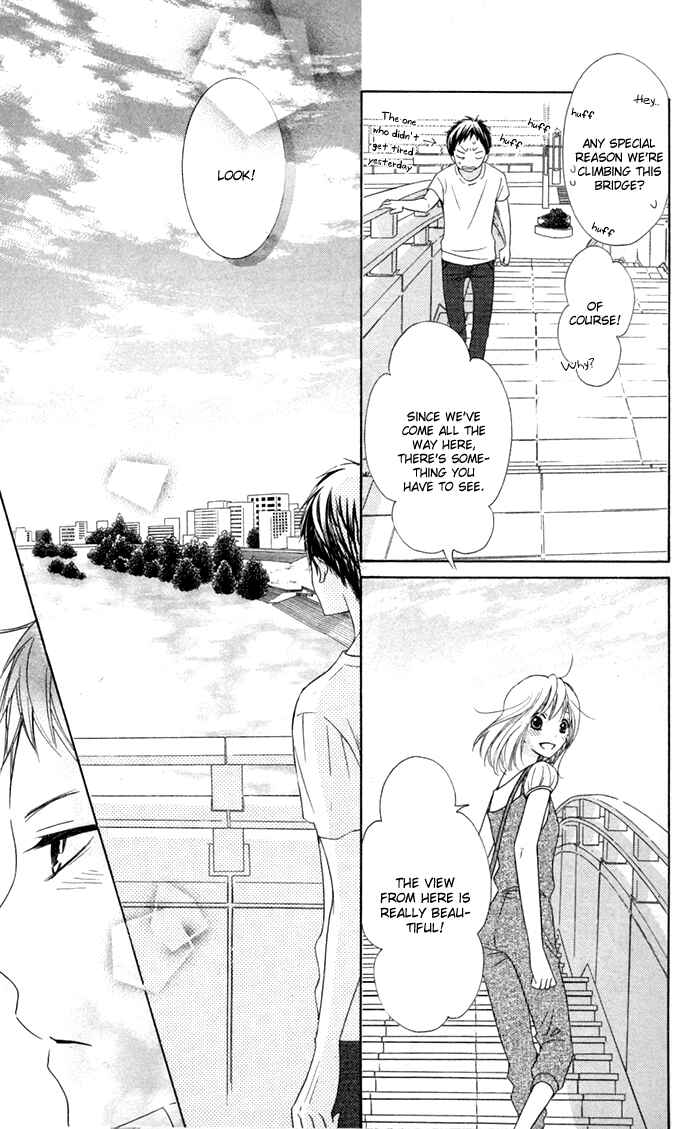 Page 25 Chapter 13 Hajimari no Niina