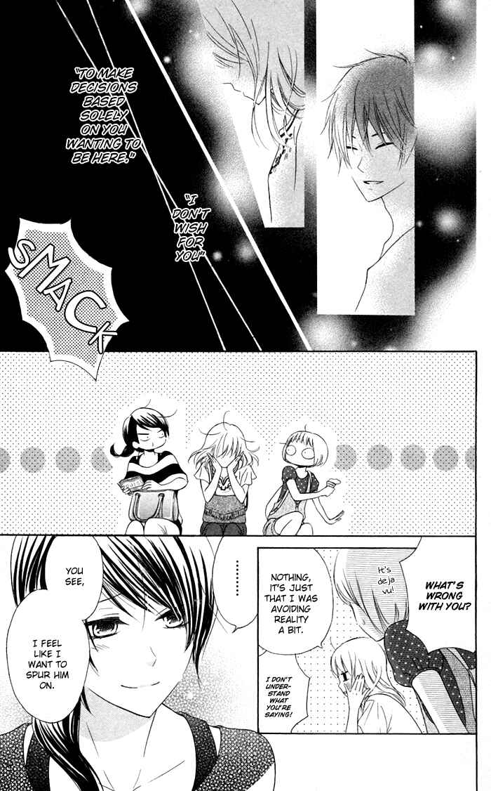 Page 5 Chapter 13 Hajimari no Niina