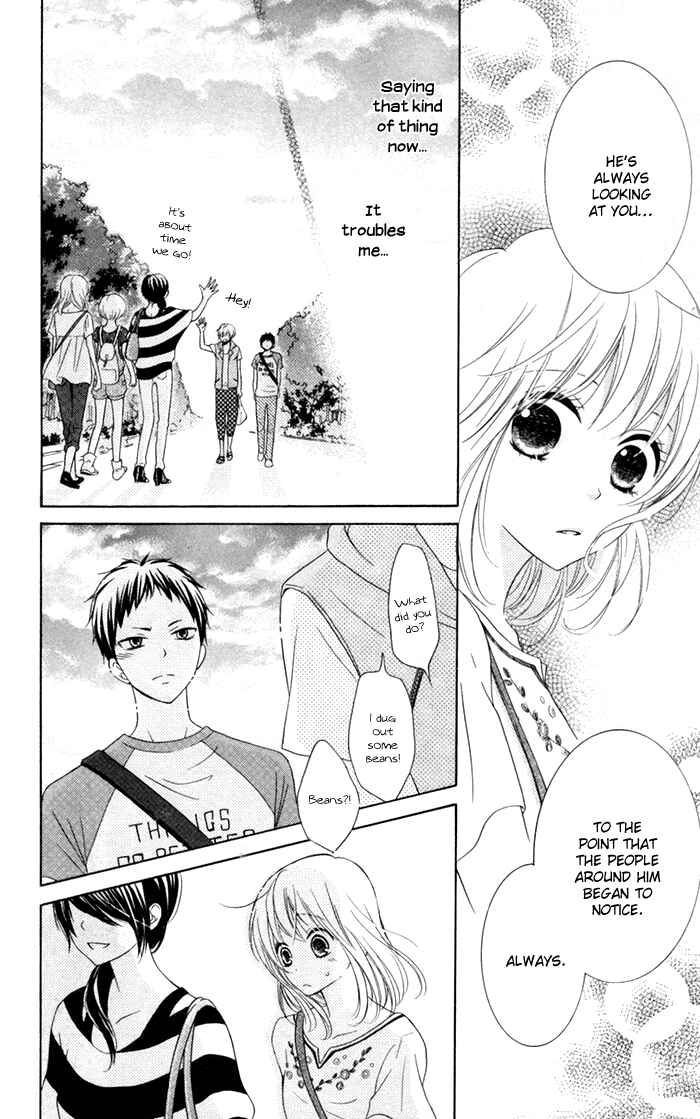 Page 6 Chapter 13 Hajimari no Niina