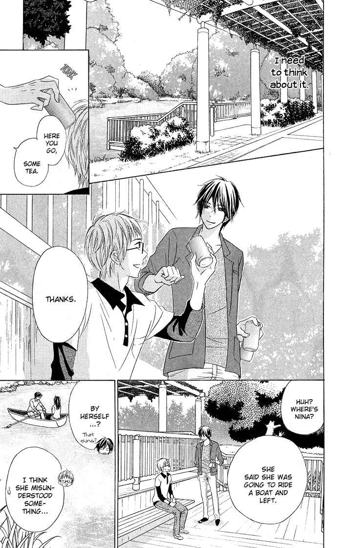 Page 13 Chapter 16 Hajimari no Niina