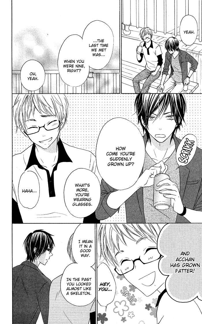 Page 14 Chapter 16 Hajimari no Niina