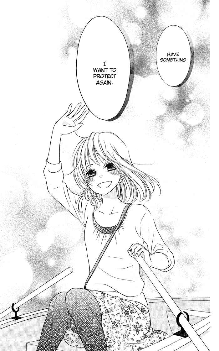 Page 19 Chapter 16 Hajimari no Niina