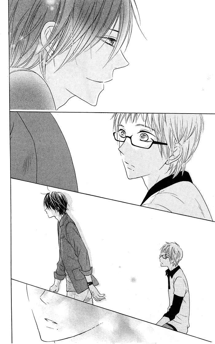 Page 20 Chapter 16 Hajimari no Niina