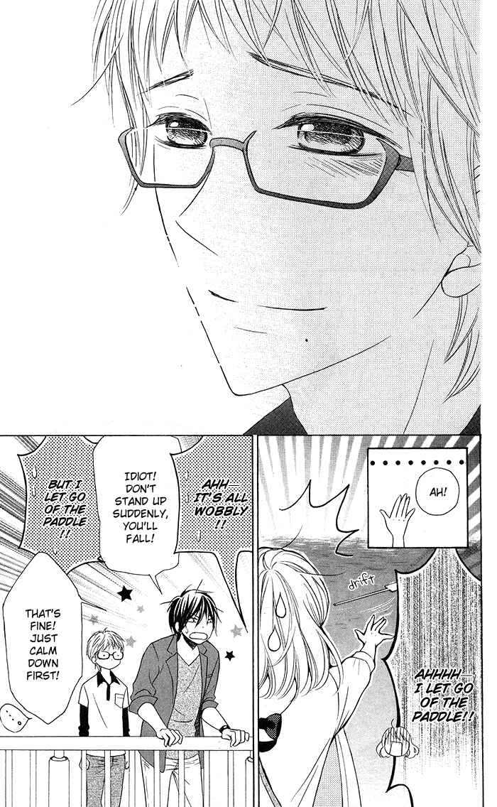 Page 21 Chapter 16 Hajimari no Niina